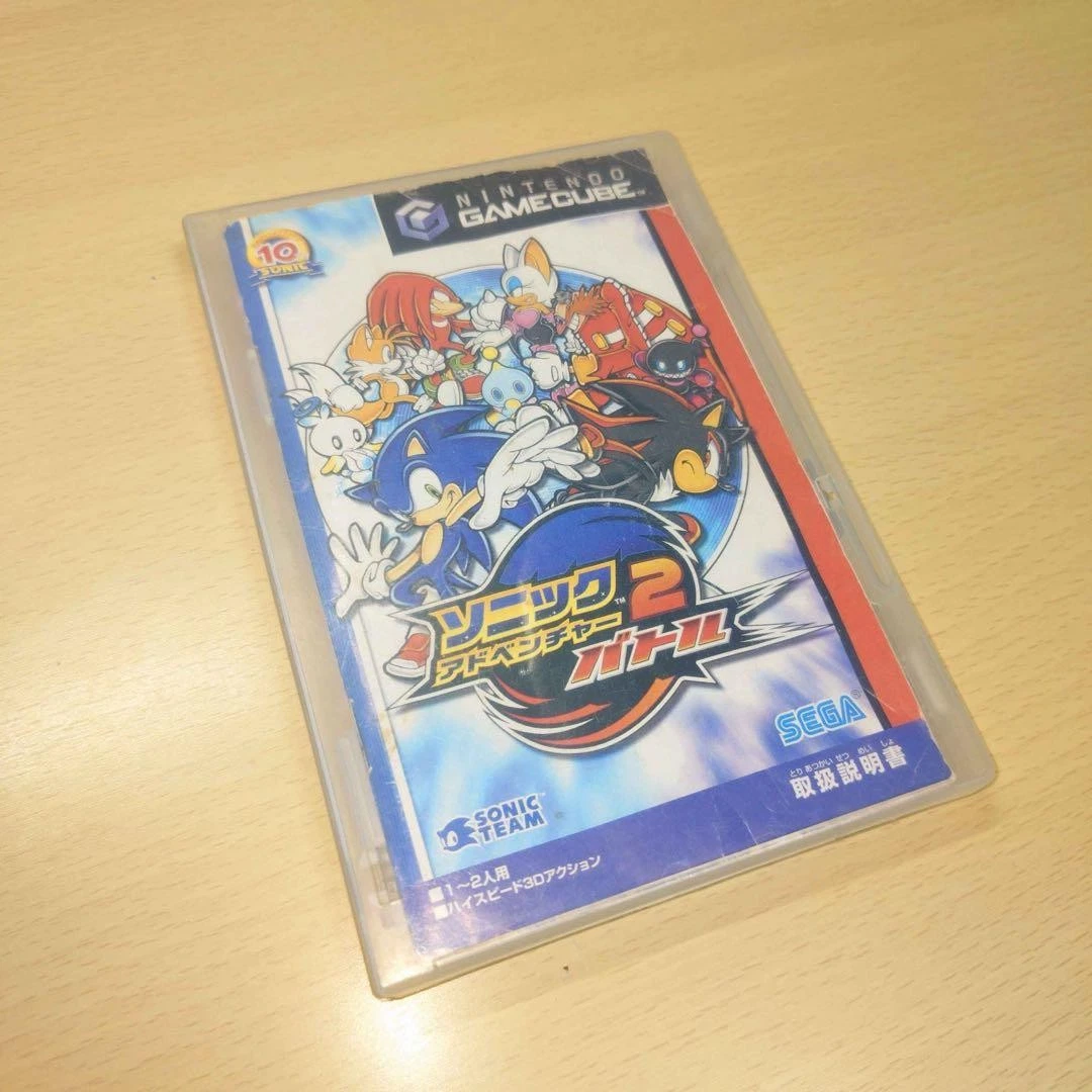Las mejores ofertas en Sonic Adventure 2 Battle NTSC-J (Japón