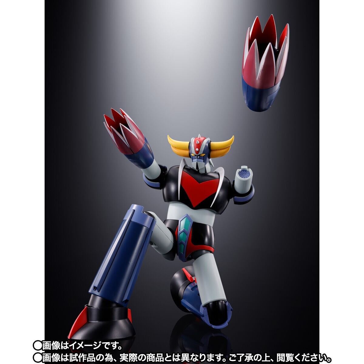 クィクコンベア Soul of Chogokin GX-76SP Grendizer D.C. anime color version Bandai