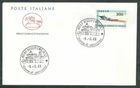 1983 ITALY FDC WORLD BIATHLON HORSE NO ARRIVAL STAMP - CV1983