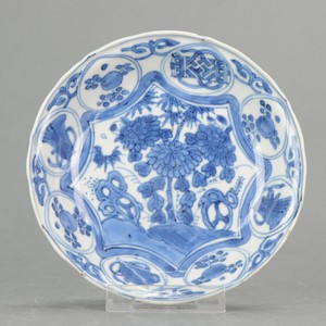 Antique Chinese Porcelain 17th c Kraak porcelain dish with Peony and Bam...