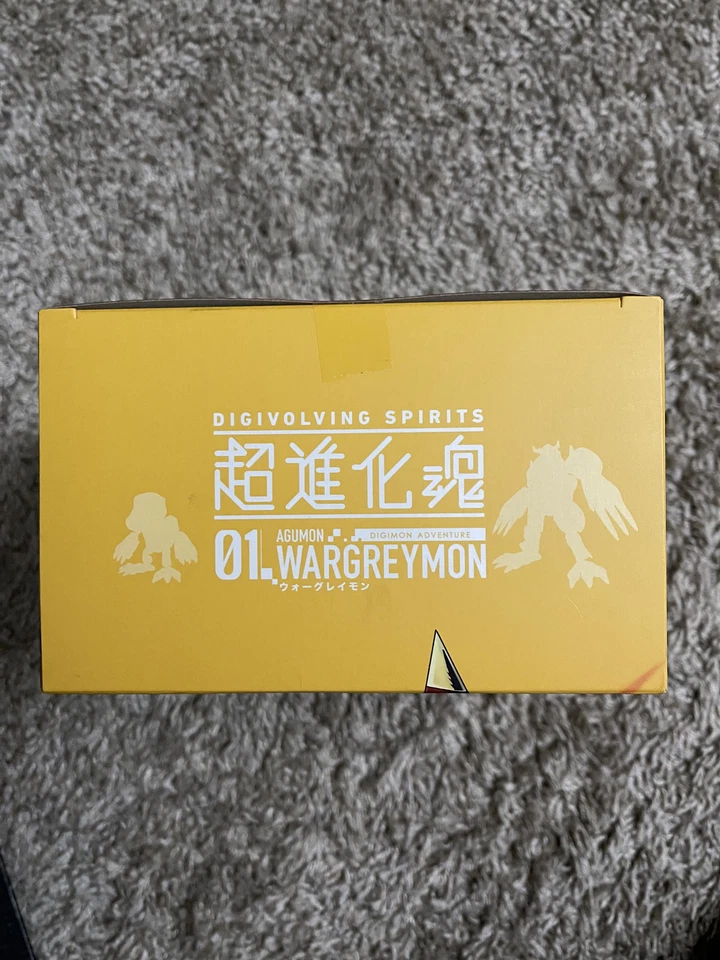 Figura de acción Digimon Adventure Digivolving Spirits 01 Agumon Wargreymon Bandai Foto 2 de 4