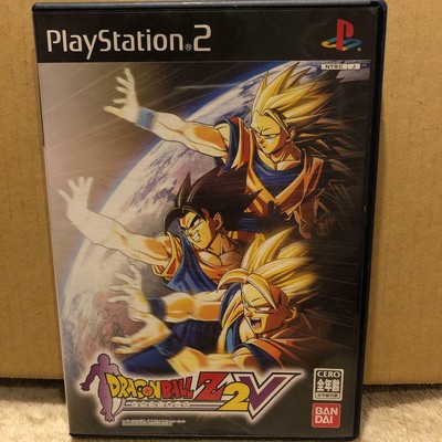 Dragonball Z2v Jump Sony Playstation 2 Ps2 Dragon Ball Limited To 00 Ebay