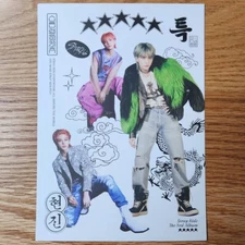 Hyunjin Official OOTD Mini Poster Stray Kids The 3rd Album 5 Star Genuine
