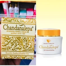 CHANDANALEPA 100% Natural Sandalwood Ceylon Ayurvedic Herbal Fairness Cream