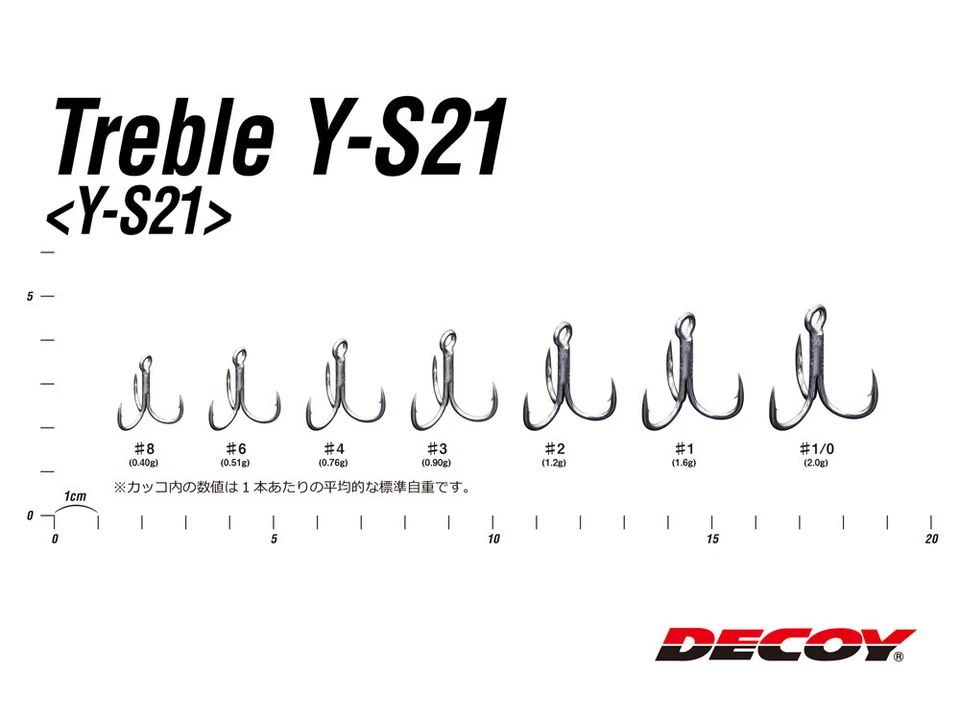 Decoy Y-S21 #8 #6 #4 6pièces Hameçons triples Barbed Made in Japan - Photo 2/2