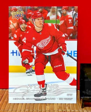 2025-26 Upper Deck Series 2 - Young Guns Michael Brandsegg-Nygard  OVERSIZED C