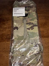 USGI Molle II Hydration System Carrier OCP Multicam No Bladder Never Used