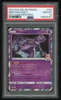 Pokemon TCG Mewtwo Holo KFC Kids Meal Promo 184/SM-P PSA 10 GEM MINT