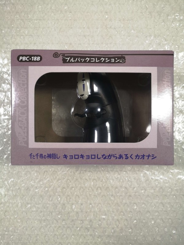 Kaonashi Le Voyage de Chihiro jouet mécanique miniature Studio Ghibli figurine pullback Japon