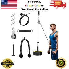 Pulley System for Home Gym, Cable Gym LAT Pulldown Black 