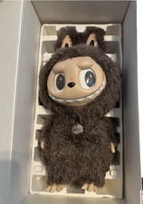 Pop Mart Labubu The Monsters ZIMOMO I Found You Vinyl Doll + Tote Bag