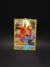 Pokémon TCG Flareon Holo Rare Trainer Gallery Card TG01/TG30 Brilliant Stars