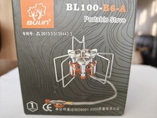 VERY POWERFUL  3 BURNERS CAMPING STOVE BULIN STOVE.  BL100-100-B6-A