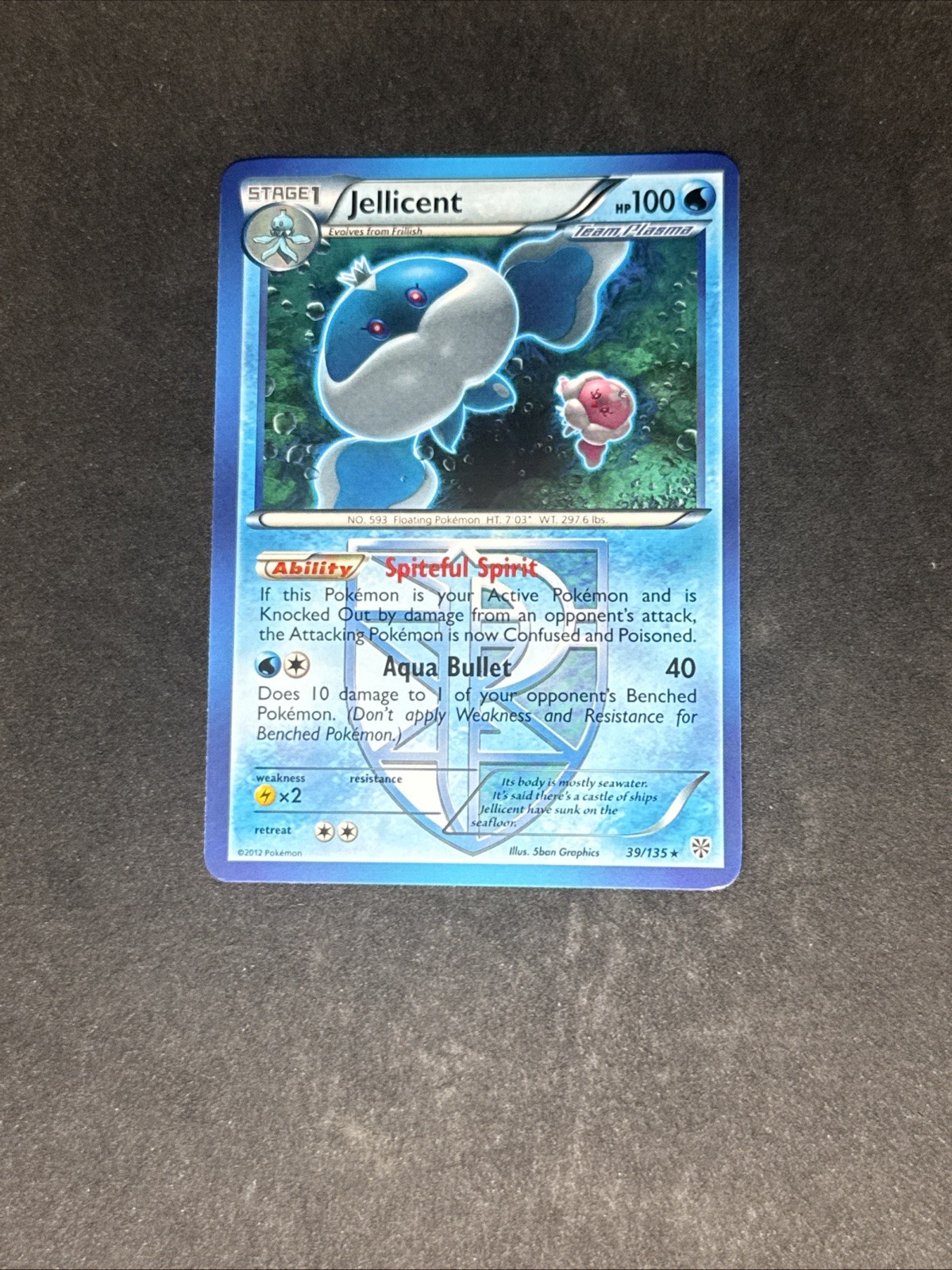 NM Jellicent 39/135 Plasma Storm Regular