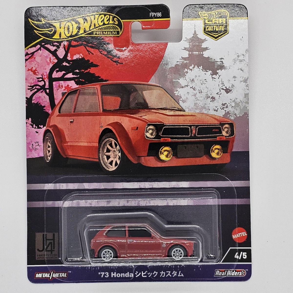 HOTWHEELS 30years 1973 限定版　未開封 HOTWHEELS 30years 1973 限定版 未開封 - メルカリ