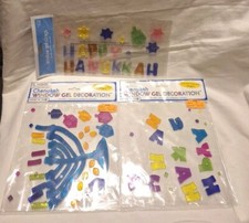 Menorah Happy Hanukkah window gel cling dreidel star David Lot Of 3