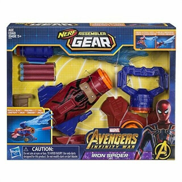 avengers nerf gun