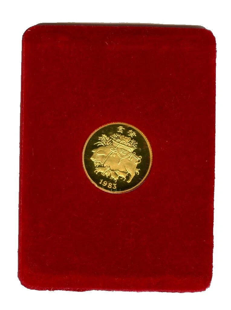 Sin certificación Oro Monedas de Hong Kong