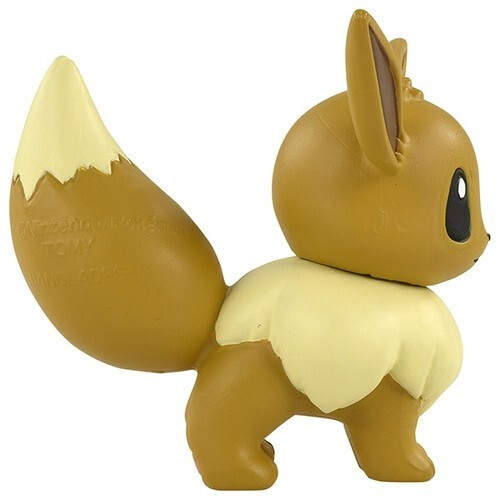 Pokemon Monster Collection Moncolle Figure - MS-02 Eevee Kanto #133 JP - Picture 8 of 9