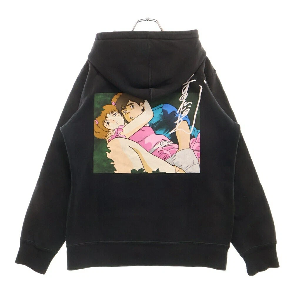 Sweat à capuche zippé Supreme Toshio Maeda Overfiend Date