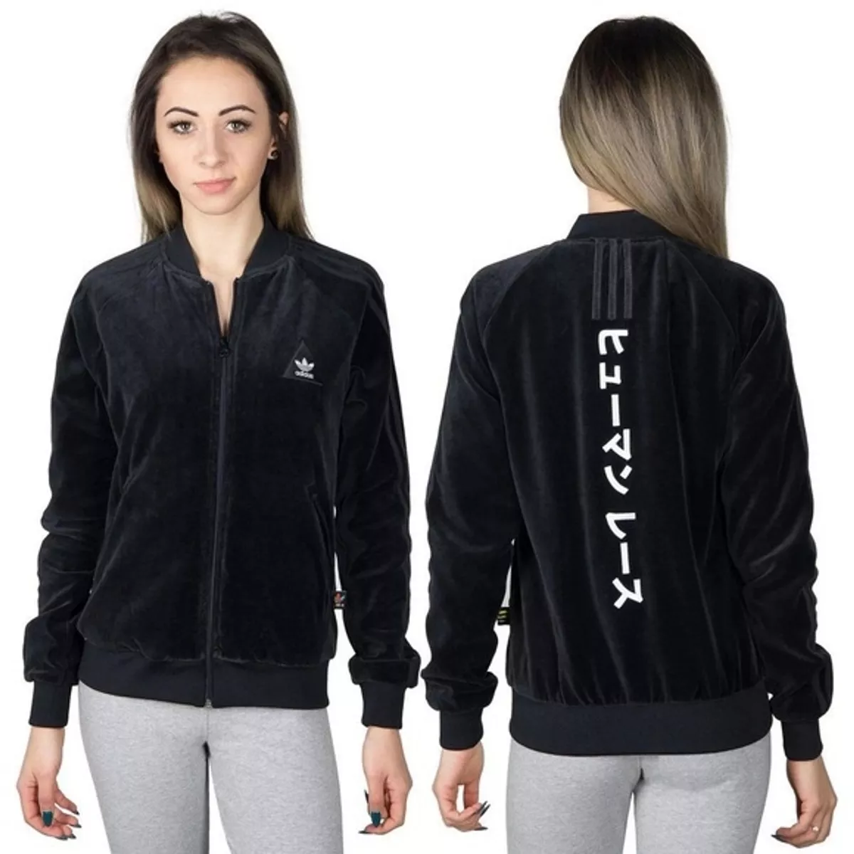 Adidas velvet jacket womens store