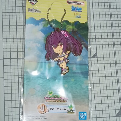 Fate Grand Order Scathach Rubber Keychain Bandai Ichiban Kuji 15th