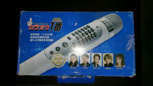 premium digital karaoke yk-3005 - 第 1/4 張圖片