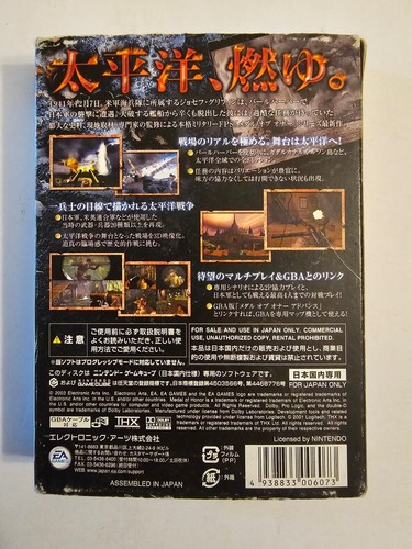 Medal of Honor Rising Sun Nintendo GameCube GC Japan Import K074 - Picture 2 of 9
