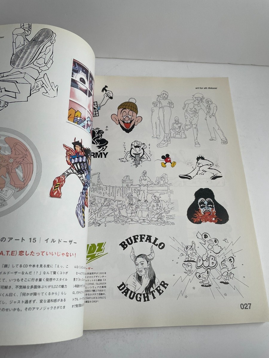 Supreme Special Magazine Relax October 2000 Issue No.44 w/ Sticker
