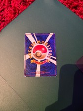 Holo Pokémon TCG Gym Challenge Rare Collectible Individual Holo Pokémon TCG Gym Challenge Rare Collectible Individual