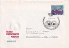 GERMANY DDR 1973 FIRST DAY COVER, UNION EMBLEM MAP GLOBE