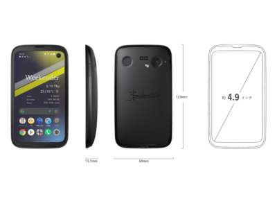 BALMUDA Phone 5G A101BM BLACK 128GB SIM Unlocked Android SoftBank