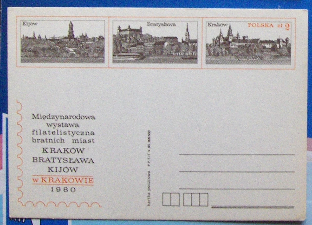 1971-1980 Year of Issue Polish Stamps for sale | eBay