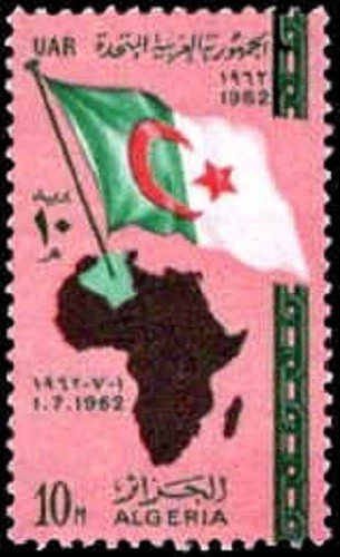 EGYPT -EGYPT UAR 1962 Algeria Independence 10m MNH