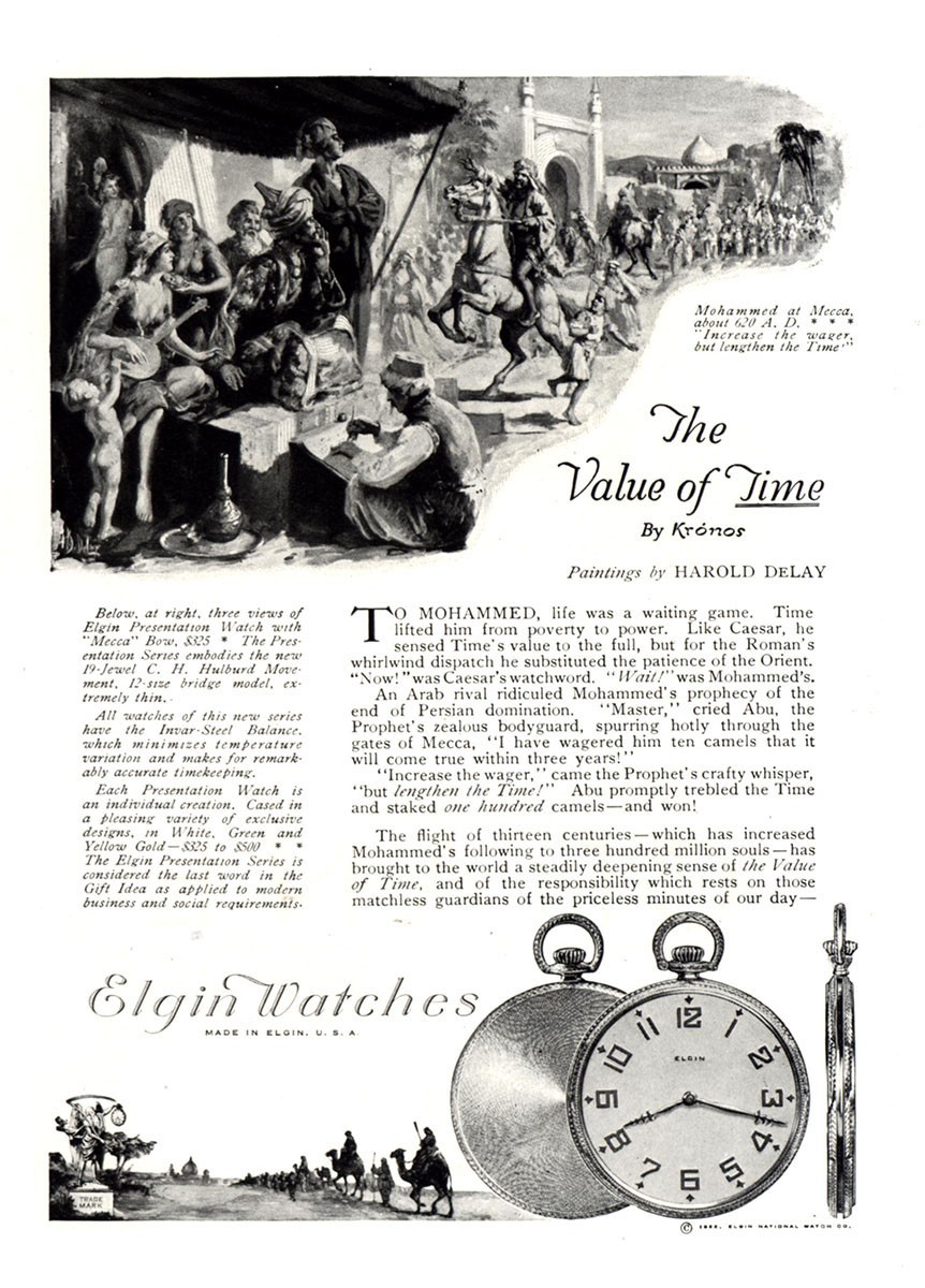 Ювелирные изделия 1922 Elgin Watch: Mohammed