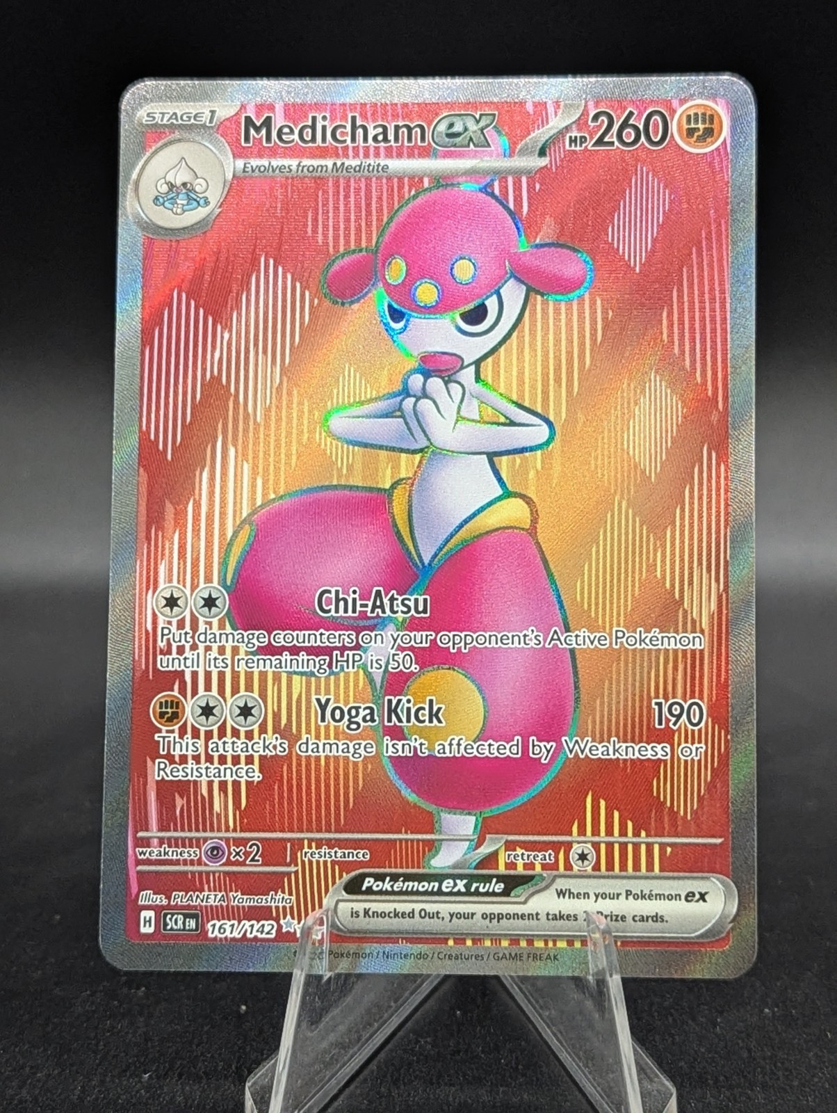 Medicham ex 161/142 Sv07: Stellar Crown Holo