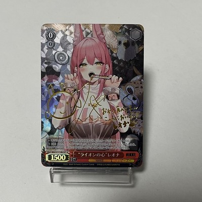 Custom|WS Nikke Leona SP|Textured|Japanese|DIY Fan-Made