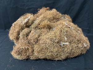 Upholstery Horsehair Stuffing- 1 LB. Natural Fiber For Antique Furniture Or Cars