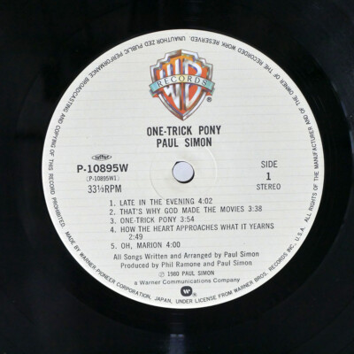 PAUL SIMON ONE TRICK PONY WARNER BROS. P10895W JAPAN OBI VINYL LP