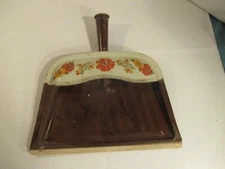 JV Reed Dust Pan  Vintage Retro  Floral Pattern Copper Color