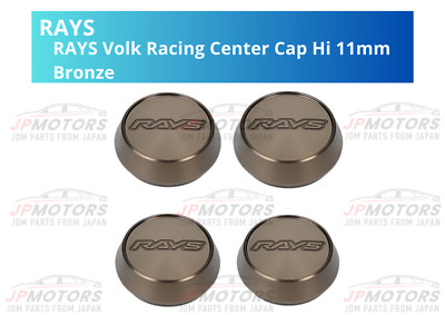 RAYS Volk Racing Center Cap Hi 11mmZE40 TE37 Ultra Saga Sonic CE28 Bronze 4PC