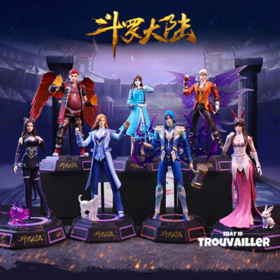 Douluo Continent Original Tang San Xiao Wu Action Figure PVC Collectible Toys