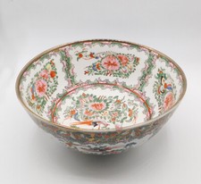 Vintage Antique Chinese Famille Rose Medallion Canton Porcelain Bowl Large 10"