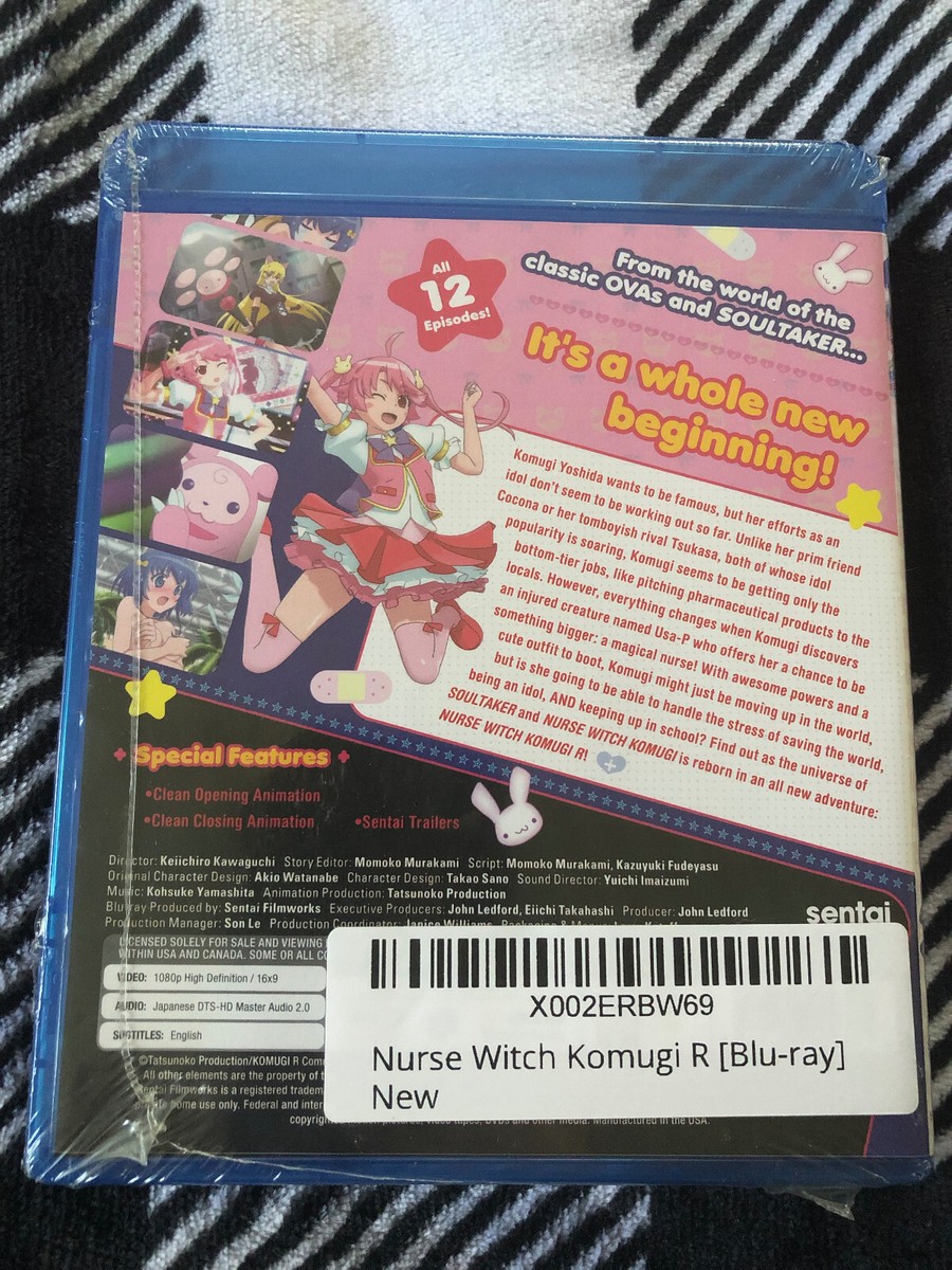 Nurse Witch Komugi R (Blu-ray, 2-Disc Set, 2017) NEW 816726024301