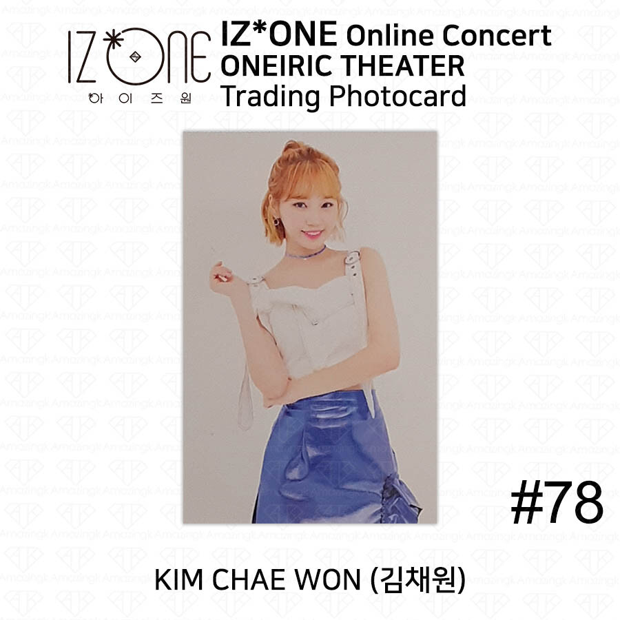 IZONE ONEIRIC THEATER MD イェナ トレカフルコンプ s-l400.jpg