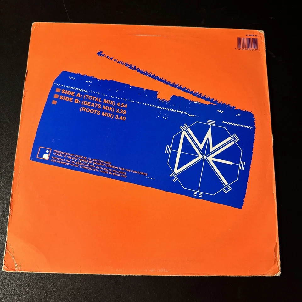 I can’t loop it out my radio world domination enterprises 12” Vinyl Single  - Image 2 of 4