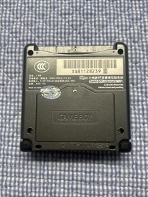 Nintendo iQue Game Boy Advance SP AGS-001