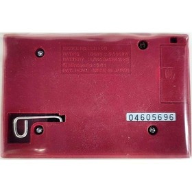 Nintendo GAME & WATCH LION Gold Edition Handheld Game