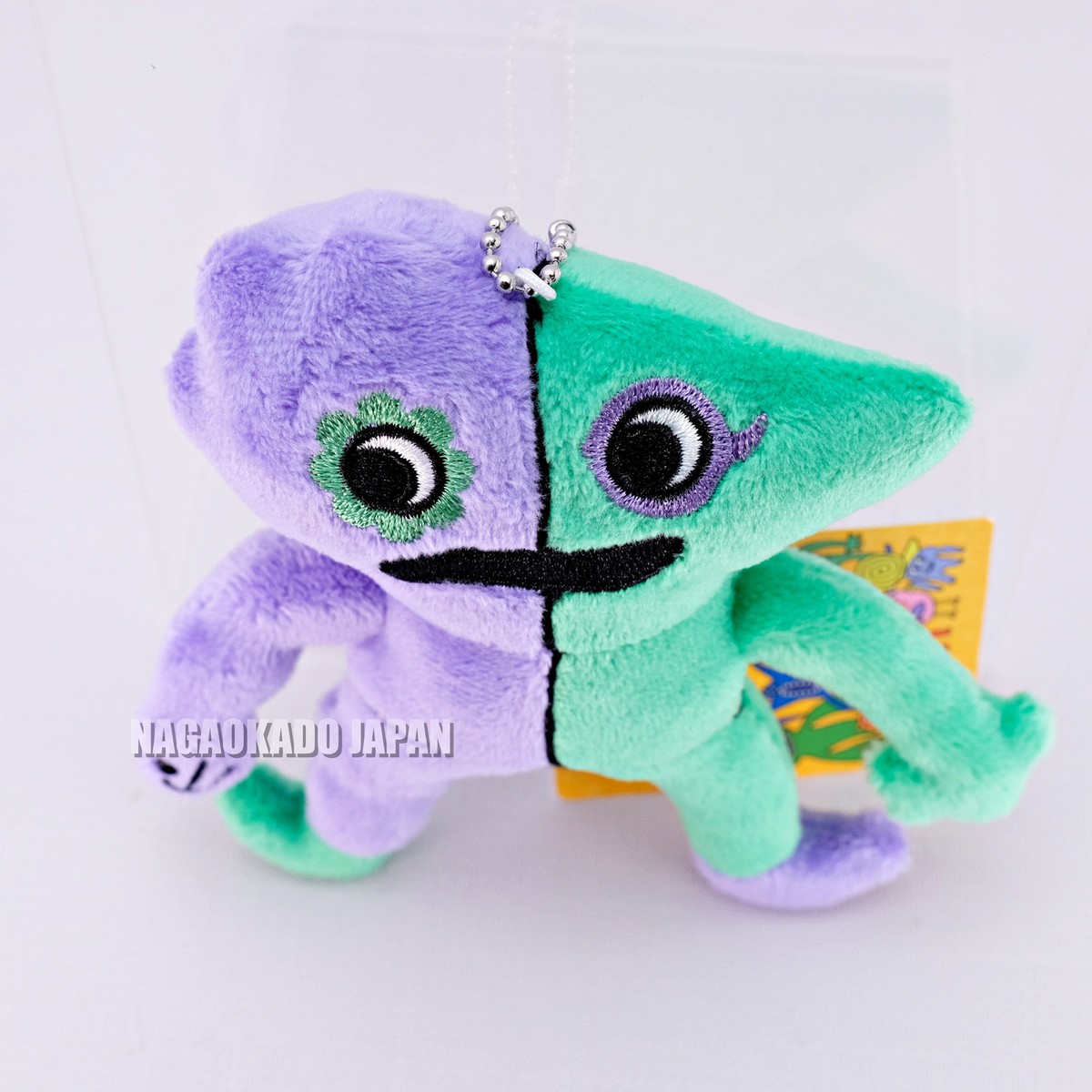 Garten of Banban Plush Doll Stuffed Toy Mascot Bittergiggle Japan