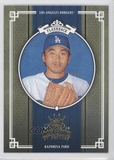 2005 Donruss Diamond Kings DK Challenge Kazuhisa Ishii #354 0a1